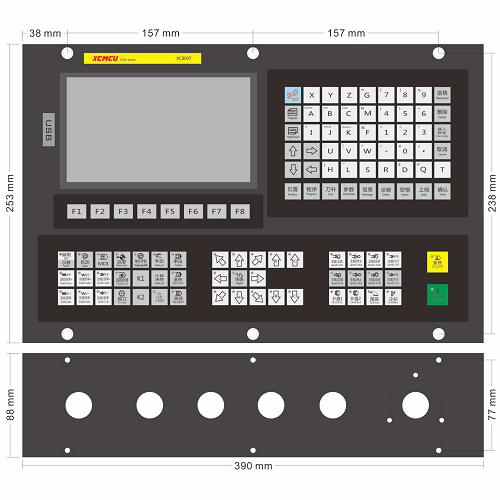 XC809T 多功能车床数控系统